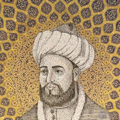 Al-Ghazali