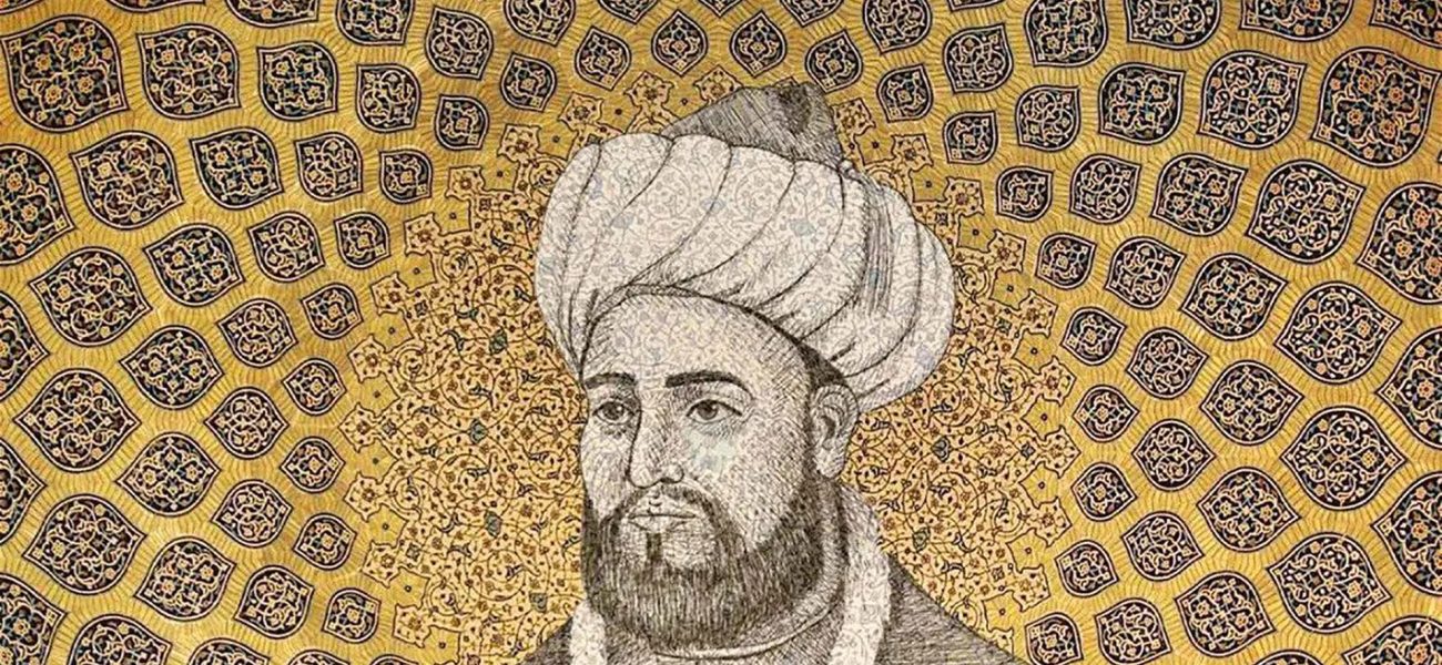 Al-Ghazali