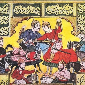 Persian Language and Its Short History
