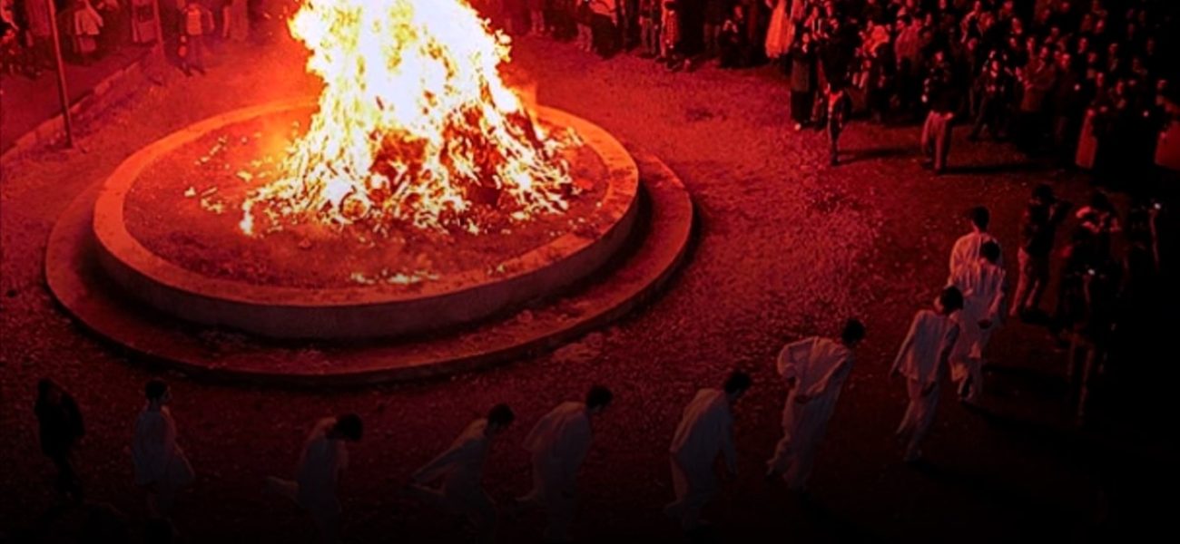 Chaharshanbe suri fire